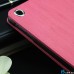 Чехол розовый на Ipad mini 7.95
