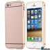 Чехол алюминиевый на Iphone 5/5s