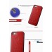 Чехол кожаный бампер на Iphone 5/5s