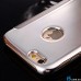 Чехол флип прозрачное зеркало на Iphone 6/6s