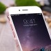 Чехол Розовый кварц на Iphone 6 plus