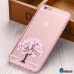 Чехол защитный Дерево на Iphone 6/6s