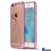 Чехол лебедь со стразами на Iphone 6/6s