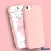 Чехол Матовый Бампер на Iphone 6/6s PLUS
