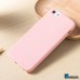Чехол Матовый Бампер на Iphone 6/6s PLUS