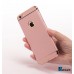 Чехол раскладной на Iphone 7