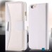 Чехол белая кожа на Iphone 7 PLUS