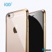 Чехол силиконовый золото на Iphone 7